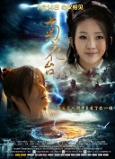 中文字幕在线亚洲精品